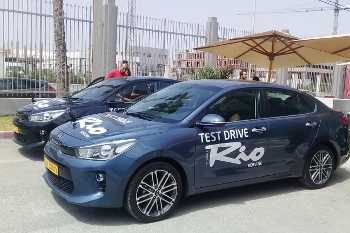 Tunisie : Kia Motors organise  des journées Test -Drive du 17 au 21 juin au Showroom de City Cars au Kram à l’occasion du lancement de  la nouvelle KIA Rio Berline