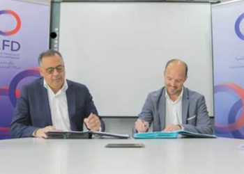 Tunisie :  nouvelles opportunités de formation et d’emploi dans le numérique pour les diplômés chômeurs des régions grâce à l’action de la Fondation Tunisie pour le Développement et à l’appui technique et financier de l’AFD