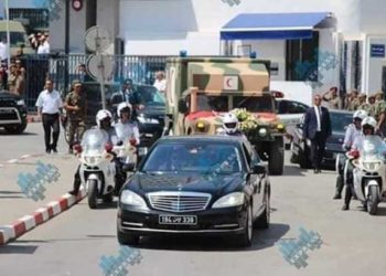 Tunisie : le peuple Tunisien dit Adieu à son président Béji Caied Essebsi ( En Photos)