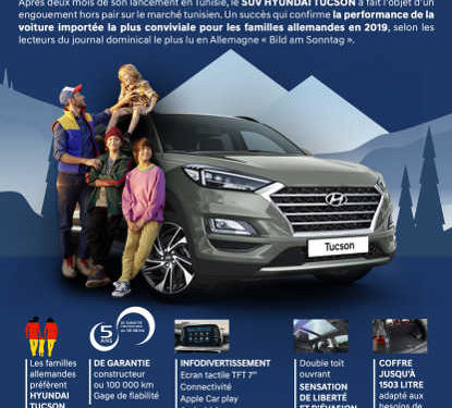 Tunisie : Hyundai Tucson gagne du terrain sur le marché tunisien