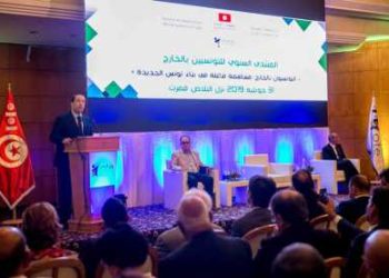 Tunisie: Youssef Chahed rehausse le forum annuel des Tunisiens à l’étranger
