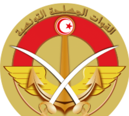 Tunisie : opérations militaires réussies à Ramada