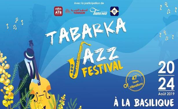 Tunisie : Le Mythique Tabarka Jazz Festival est de retour pour vous faire vibrer lors de sa 47ème année !