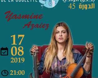 Tunisie : Le comité directeur du festival méditerranéen de la Goulette  dévoile le programme de la 45éme édition