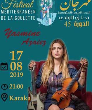 Tunisie : Le comité directeur du festival méditerranéen de la Goulette dévoile le programme de la 45éme édition