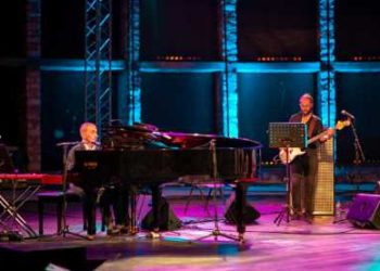 Tunisie : Zied Rahbani pour la première fois à Hammamet