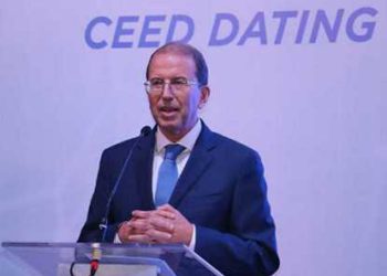 Tunisie : remise des diplômes aux jeunes entrepreneurs de CEED Tunisie