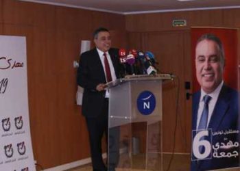 Tunisie : Mehdi Jemaa , le candidat de la partie « El Badil Ettounsi » présente son programme électoral