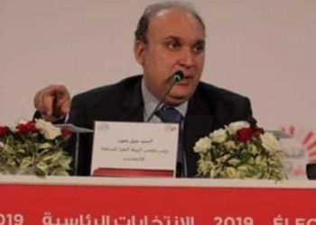 Tunisie-élections: l&rsquo;instance supérieure indépendante pour les élections (ISIE)  annonce les résultats préliminaires du 1er tour  des élections présidentielles