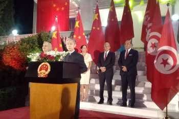 Tunisie : l&rsquo;ambassade de la République populaire de la Chine célèbre son 70 ème anniversaire ( en vidéo)