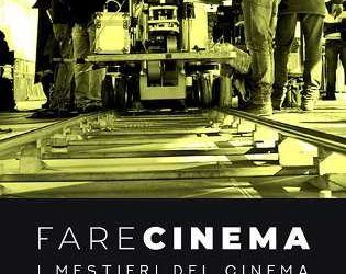 Tunisie :  l’Institut Culturel Italien de Tunis  organise la 2ème EDITION DE « FARE CINEMA » du  2 au 6 octobre