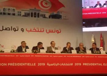 Tunisie-élections : classement provisoire