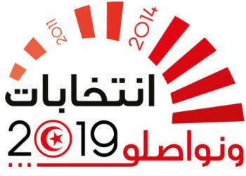 élections présidentielles