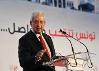 Tunisie : Ouverture du centre des médias pour les élections de 2019  par le président de la république Mohamed Enasseur (En vidéo)