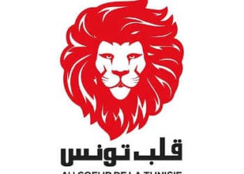 Tunisie : Nabil Karoui , Président du parti 9alb Tounes félicite Kais Saied vainqueur des élections présidentielles