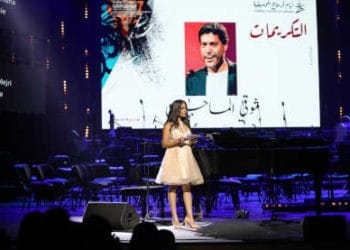 Tunisie : retour sur le démarrage de la 6ème édition des Journées Musicales de Carthage (JMC 2019)