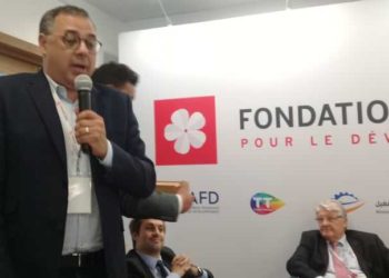 Tunisie : inauguration de centre « ELIFE » à Siliana