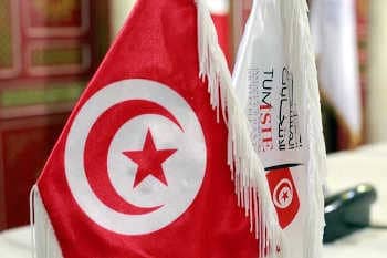 Tunisie – législatives : un taux faible de participation de 41.32%