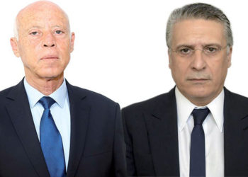 Kaïs Saïed Nabil Karaoui