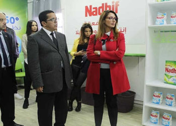 Tunisie : « Dar Nadhif », la première buanderie pour étudiante en Tunisie !