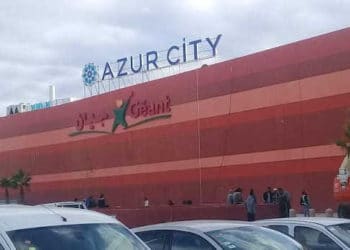 Tunisie : « Azur City » un nouvel investissement du Groupe Mabrouk avec plus de 200 Millions de dinars  à la banlieue sud de Tunis