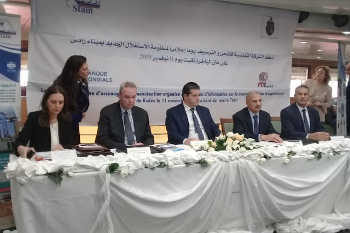 Tunisie :Lancement  du nouveau système d’exploitation portuaire TOS au port de Radès