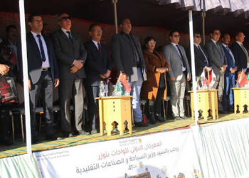 Tunisie : René Trabelssi donne le coup d&rsquo;envoi de la 41ème édition du festival des oasis de Tozeur (en vidéo)