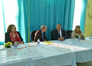 Tunisie : Le gouvernorat de Ben Arous organise un symposium sous le thème       » La violence à l&rsquo;égard des femmes « 