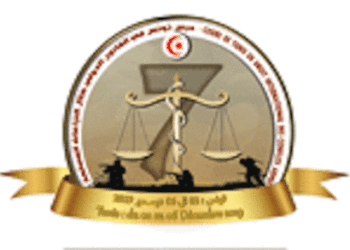 Tunisie : 7ème session du cours Régional sur le Droit International des conflits armés et de l&rsquo;Éthique de Tunis du 2 au 6 décembre 2019