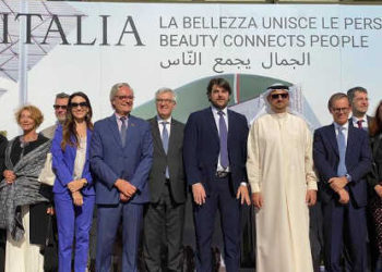 Dubaï 2020: pavillon italien en construction