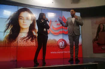 Tunisie : Nessma présente sa nouvelle série en dialecte tunisien « Lallet Enssé » et dévoile sa nouvelle grille d’hiver