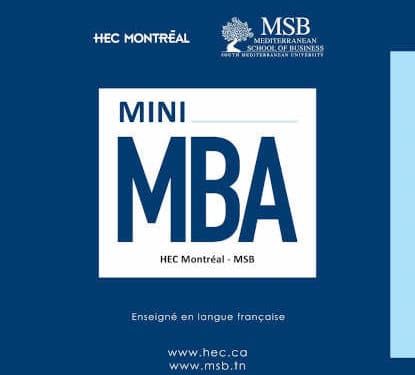 Intensification d’une collaboration continue  entre HEC Montréal et SMU
