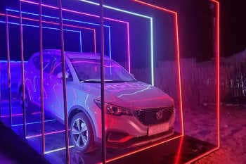 Tunisie :  La première voiture électrique à obtenir l’homologation  est une MG