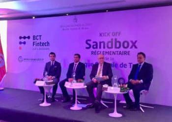 Tunisie : La Banque centrale de Tunisie (BCT) lance officiellement la SANDBOX réglementaire