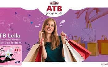 Tunisie : la carte ATB Lella exclusivement dédiée aux femmes par l&rsquo;Arab Tunisian Bank (ATB)