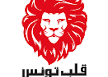 Tunisie : le parti cœur de la Tunisie félicite le peuple tunisien à l&rsquo;occasion du neuvième anniversaire de la révolution de la liberté et de la dignité