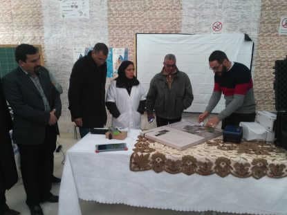 Tunisie – Kairouan : l’école primaire de Hafouz renforcée par des équipements numériques avancés dans le cadre du programme d’éducation numérique