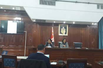 Tunisie : la troisième session du “Salon de l’Achat Public”  le 15 janvier 2020 à la Foire internationale de Sfax.