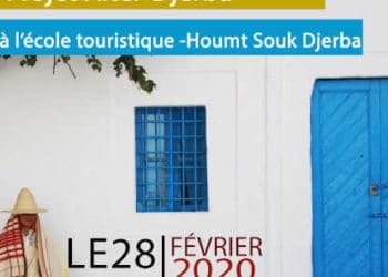 Tunisie : Projet Alter-Djerba entre l&rsquo;association Djerba Insolite et la région Normandie