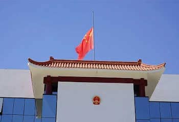 Tunisie : L’ambassade de la République populaire de Chine en Tunisie appelle  à         «  ne pas exagérer les faits  » liés à la propagation du coronavirus dans certains pays du monde.