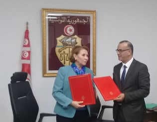 Tunisie : signature d’un accord de partenariat entre le ministère de la famille, de l&rsquo;enfance et des personnes âgées, et l&rsquo;association tunisienne pour l&rsquo;éducation aux médias