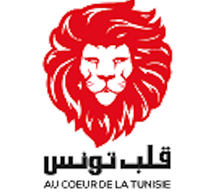 Tunisie : Le Bureau politique du parti Galb Tounes accepte qu&rsquo; une délégation  présidée par M. Nabil Karoui rencontrera Elyes  Fakhfakh chargé de former le gouvernement