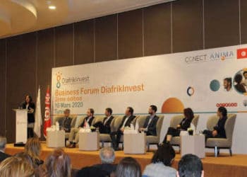 Tunisie : des entrepreneurs et des investisseurs rassemblés pour un développement économique et social durable au 2ème Business Forum DiafrikInvest