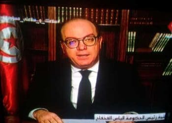 Tunisie -Covid 19 : Discours d&rsquo;Elyes Fakhfakh  sur le confinement total ( en vidéo)