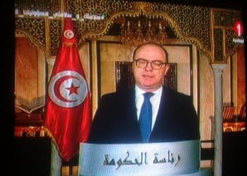 Tunisie : Résumée du discours de chef du gouvernement Elyes Fakhfakh