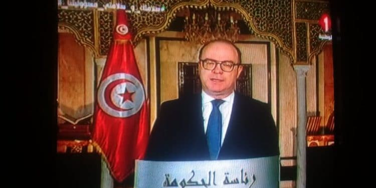 Tunisie : Résumée du discours de chef du gouvernement Elyes Fakhfakh