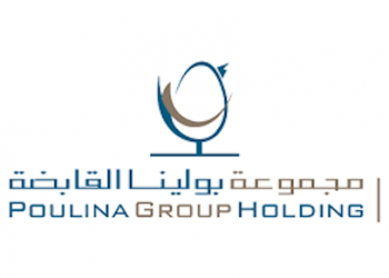 Tunisie -Coronavirus: Poulina Group Holding  et ses actionnaires font un don de 1 million de dinars au Fonds 1818
