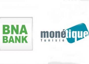 Tunisie -coronavirus : la BNA et la SMT lancement un site de don en ligne