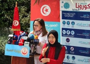 Tunisie- coronavirus : un bilan de 54 cas confirmés