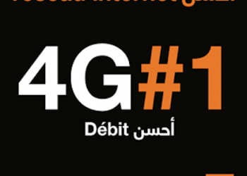 Tunisie : Meilleure qualité du réseau 3G et 4G pour Orange  sur 8 Gouvernorats selon l’INT